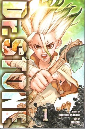 Dr. Stone 1 - Volume 1