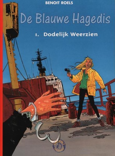 500 Collectie 60 / Blauwe hagedis, de 1 - Dodelijk weerzien