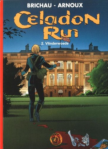 500 Collectie 109 / Celadon run 2 - Vlinderwoede