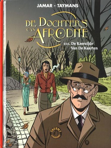 500 Collectie 247 / Dochters van Afrodite, de 3 - De keerzijde van de kaarten
