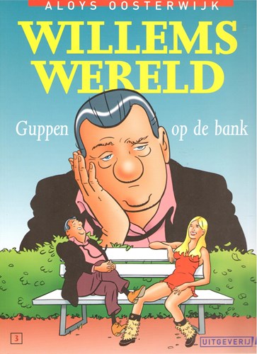 Willems Wereld - L-uitgaven 3 - Guppen op de bank