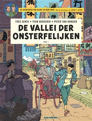 Blake en Mortimer 25 - De vallei der onsterfelijken 1