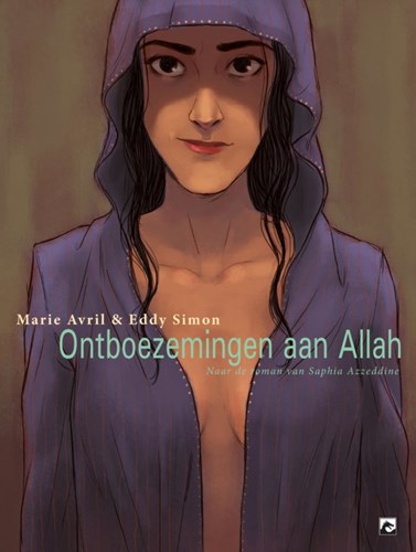 Ontboezemingen aan Allah  - Ontboezemingen aan Allah