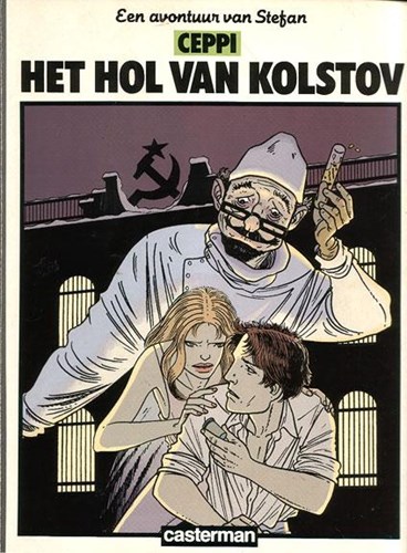 Een strip, een auteur 25 / Stefan (Ceppi) 7 - Het hol van Kolstov