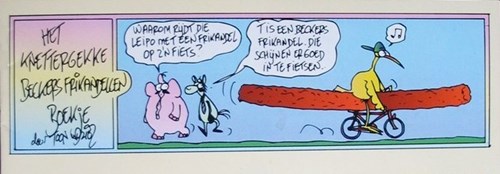 Stamgasten - Reclame 7 - Het knettergekke Beckers frikandellen boekje