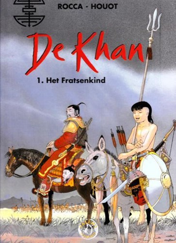 Khan, de 1 - Het fratsenkind