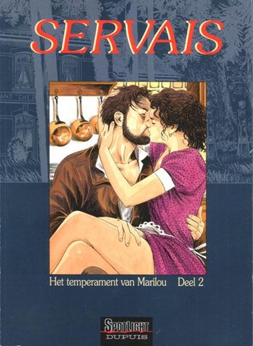 Dagboek van een bos, het 12 - Het temperament van Marilou 2