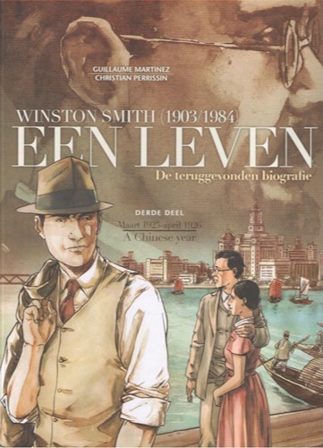 Winston Smith - Een leven 3 - Maart 1925 - april 1926: A Chinese year