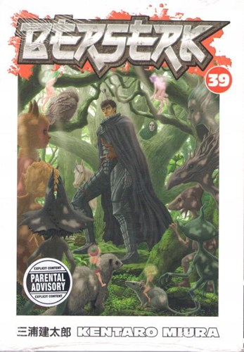 Berserk - Dark Horse 39 - Volume 39