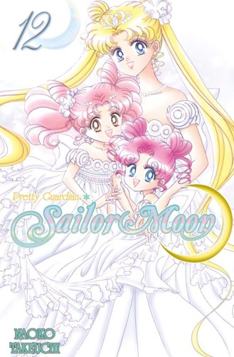 Sailor Moon 12 - Volume 12