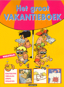 Groot vakantieboek - Casterman 1 - Het groot vakantieboek
