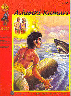 Amar Chitra Katha 10 - Ashwini Kumars