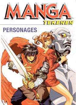 Tekentechniek 8 - Manga tekenen - personages