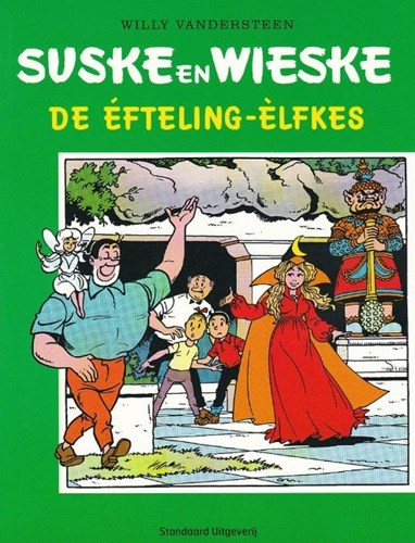 Suske en Wiske - Reclame editie 51 - De Éfteling-èlfkes