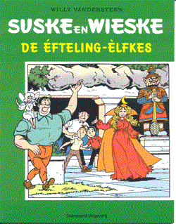 Suske en Wiske - Reclame editie 51 - De Efteling elfjes - Brabants dialect