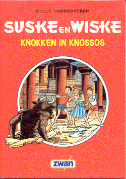 Suske en Wiske - Reclame editie 59 - De lallende Libelle editie Grenspark De Zoom