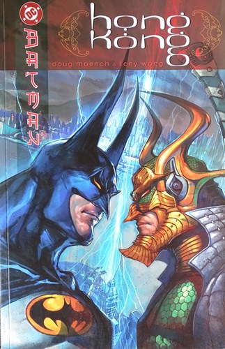 Batman - One-Shots & Mini-Series  - Hong Kong