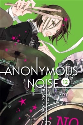 Anonymous Noise 12 - Volume 12