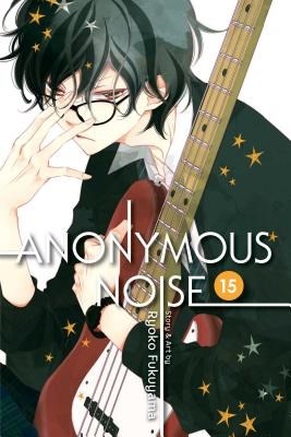 Anonymous Noise 15 - Volume 15