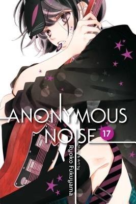 Anonymous Noise 17 - Volume 17