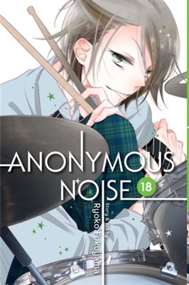 Anonymous Noise 18 - Volume 18