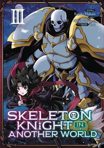 Skeleton Knight in Another World 3 - Volume 3