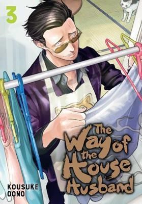 Way of the househusband, the 3 - Volume 3