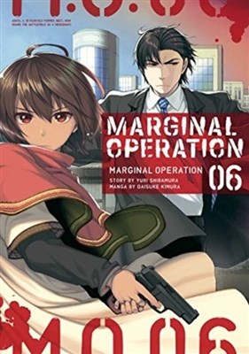 Marginal Operation 6 - Volume 06