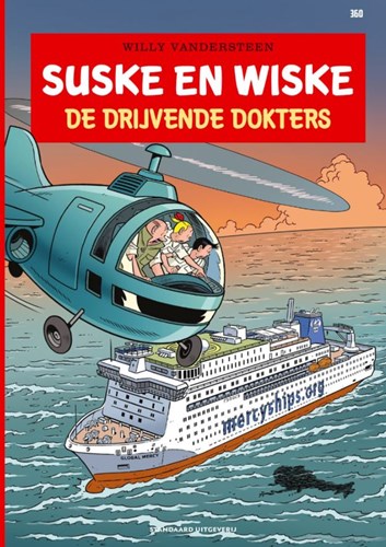 Suske en Wiske 360 - De drijvende dokters