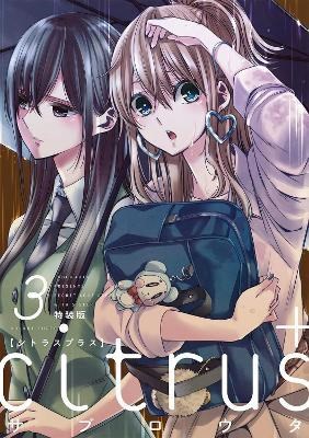 Citrus+ (plus) 3 - Vol. 3