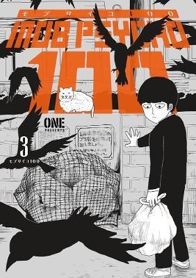 Mob Psycho 100 3 - Volume 3