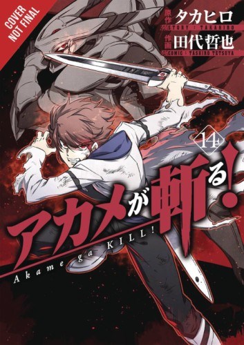 Akame ga KILL! 14 - Volume 14