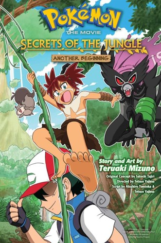 Pokémon - The Movie  - Secrets of the Jungle: Another Beginning