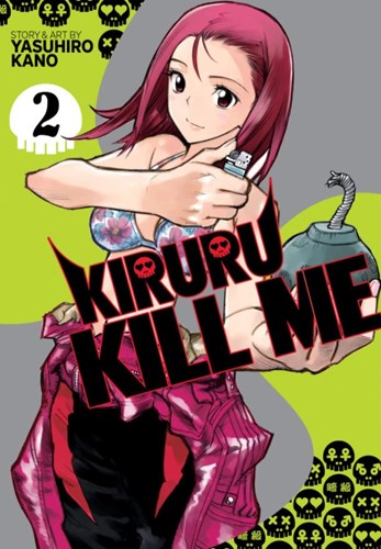 Kiruru Kill Me 2 - Volume 2