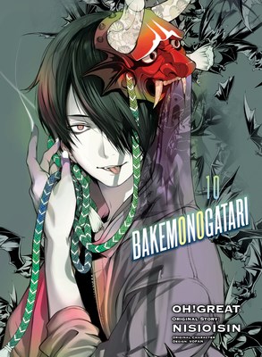 Bakemonogatari 10 - Volume 10
