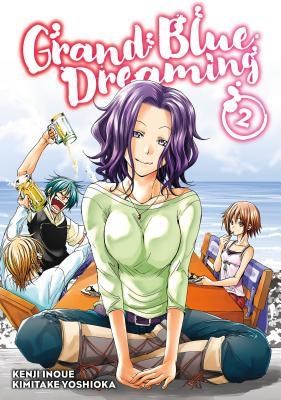 Grand Blue Dreaming 2 - Volume 2