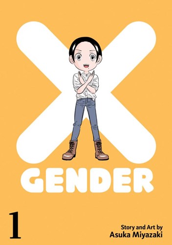 X-Gender 1 - Volume 1