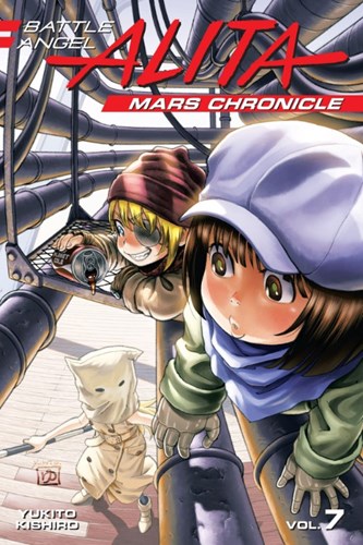 Battle Angel Alita: Mars Chronicle 7 - Mars Chronicle - Volume 7
