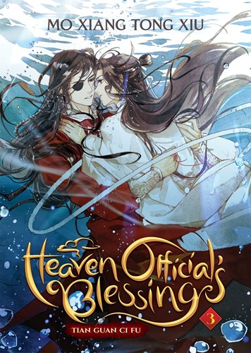 Heaven Official's Blessing 3 - Tian Guan Ci Fu - Vol. 3 (Novel)