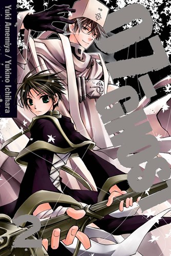 07-Ghost 2 - Volume 2