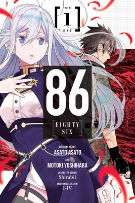 86 Eighty-Six 1 - Volume 1