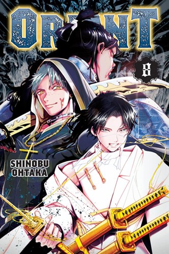 Orient 8 - Volume 8