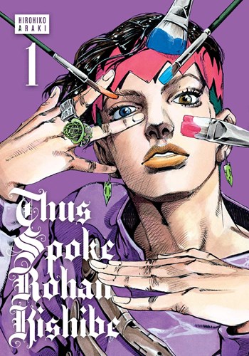 Thus Spoke Rohan Kishibe 1 - Volume 1