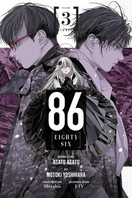86 Eighty-Six 3 - Volume 3
