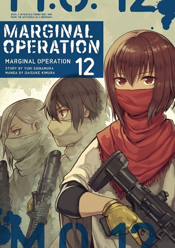 Marginal Operation 12 - Volume 12
