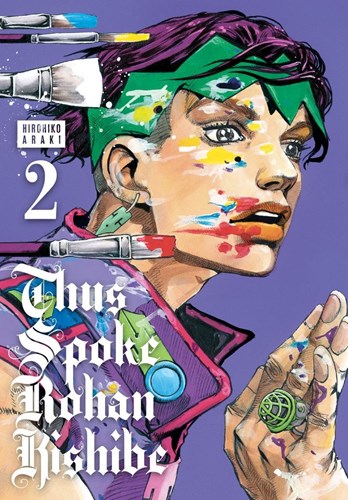 Thus Spoke Rohan Kishibe 2 - Volume 2