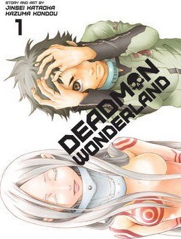 Deadman Wonderland 1 - Volume 1