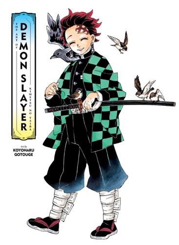 Art of Demon Slayer: Kimetsu no Yaiba  - The art of Demon Slayer