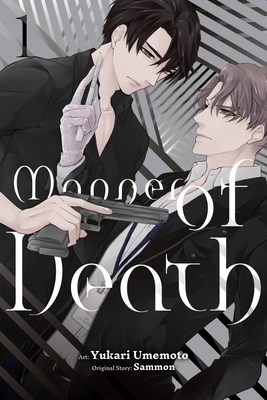 Manner of Death 1 - Volume 1