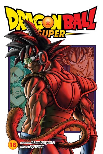 Dragon Ball Super 18 - Volume 18